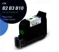 RIDHI Bentsai 2580P Cartridge