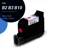RIDHI Bentsai 2580P Cartridge