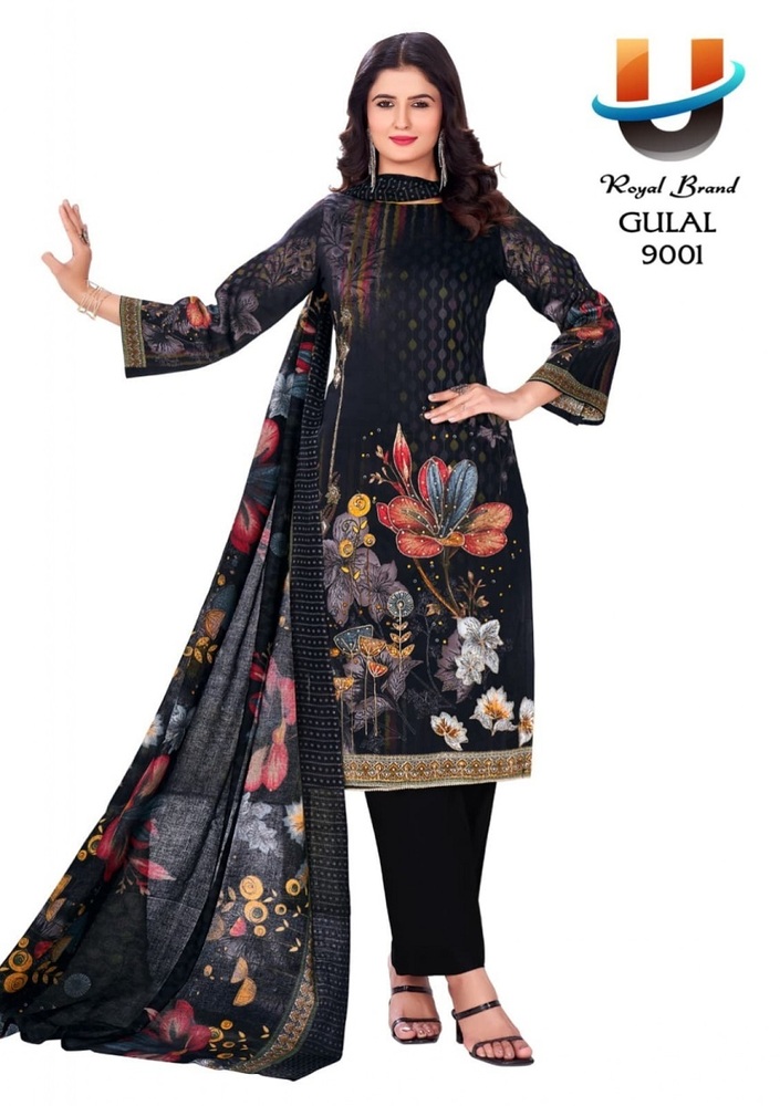 Royal Gulaal Vol-9 A Dress Material - Color: Multicolor