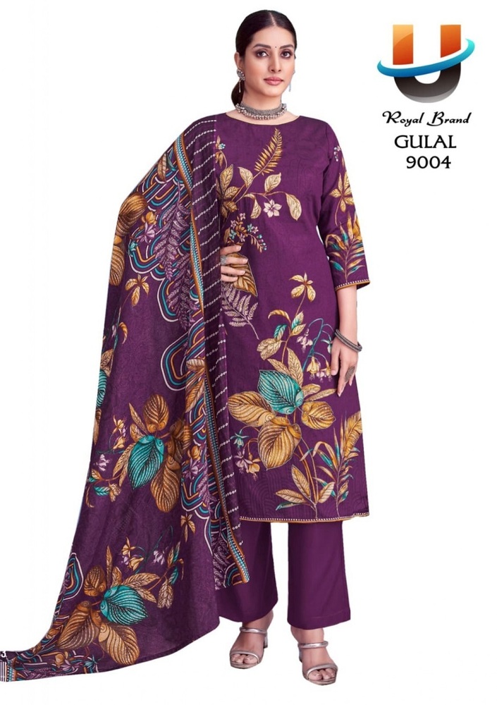 Royal Gulaal Vol-9 A Dress Material - Color: Multicolor