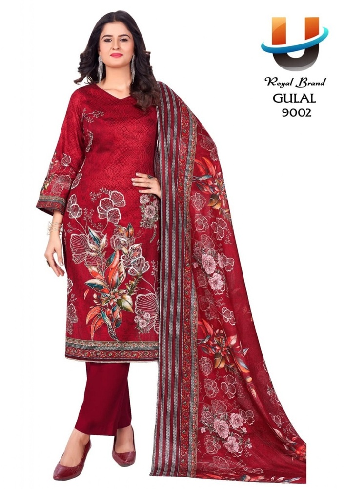Royal Gulaal Vol-9 A Dress Material - Color: Multicolor