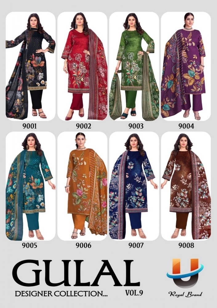 Royal Gulaal Vol-9 A Dress Material - Color: Multicolor
