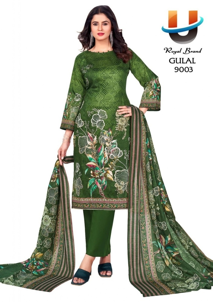 Royal Gulaal Vol-9 A Dress Material - Color: Multicolor