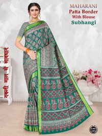 Maharani Shubhangini Patta Border  Cotton Saree
