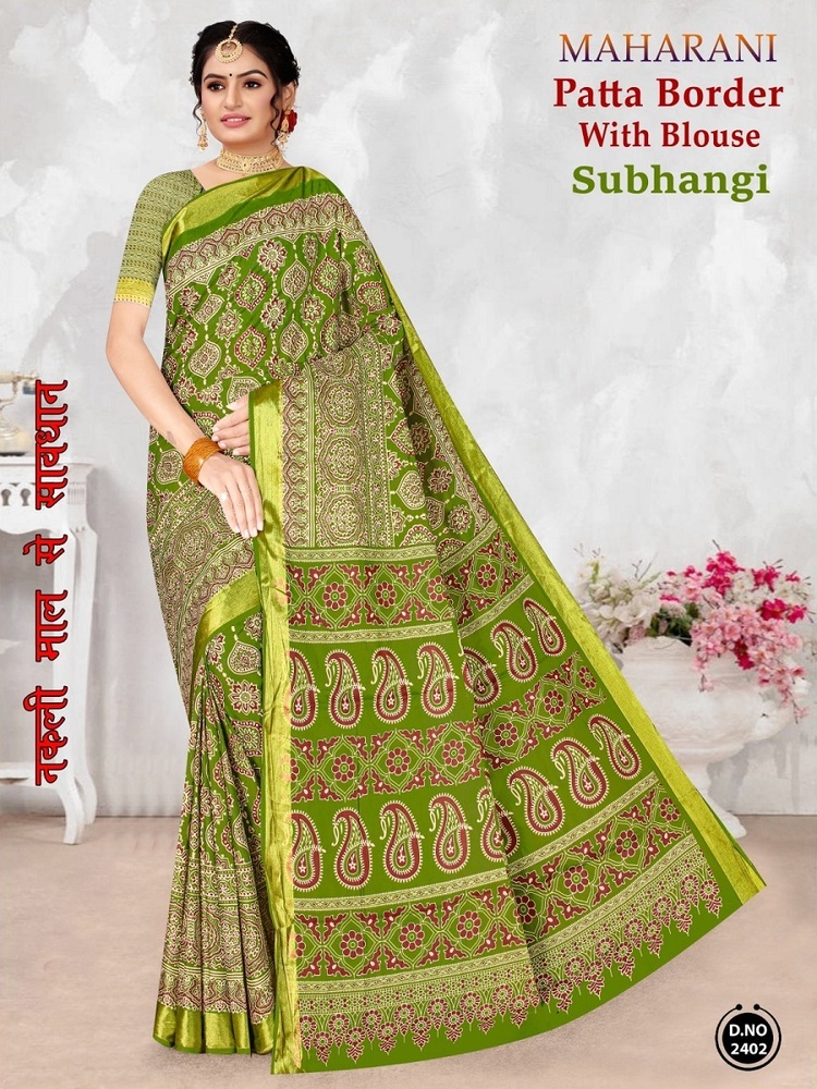 Maharani Shubhangini Patta Border  Cotton Saree