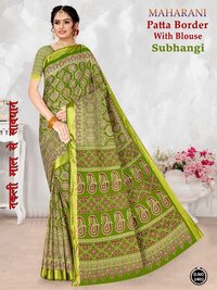 Maharani Shubhangini Patta Border  Cotton Saree