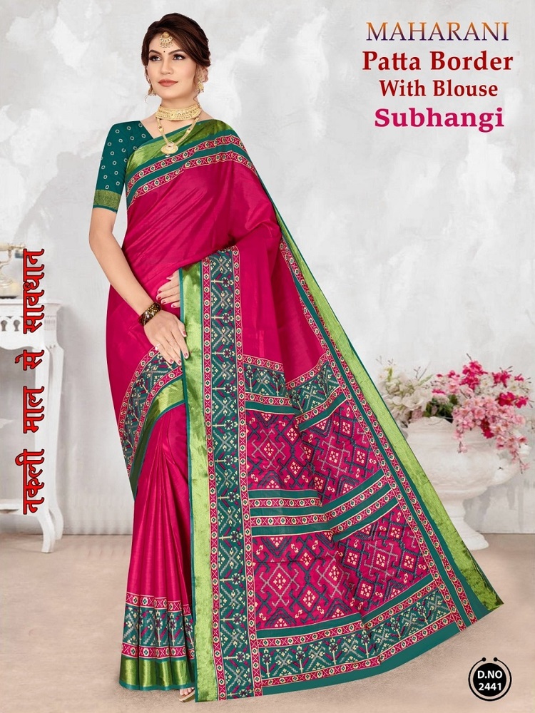 Maharani Shubhangini Patta Border  Cotton Saree