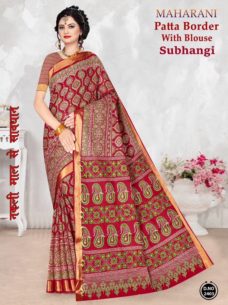 Ms Shabana Vol-22  Dress material