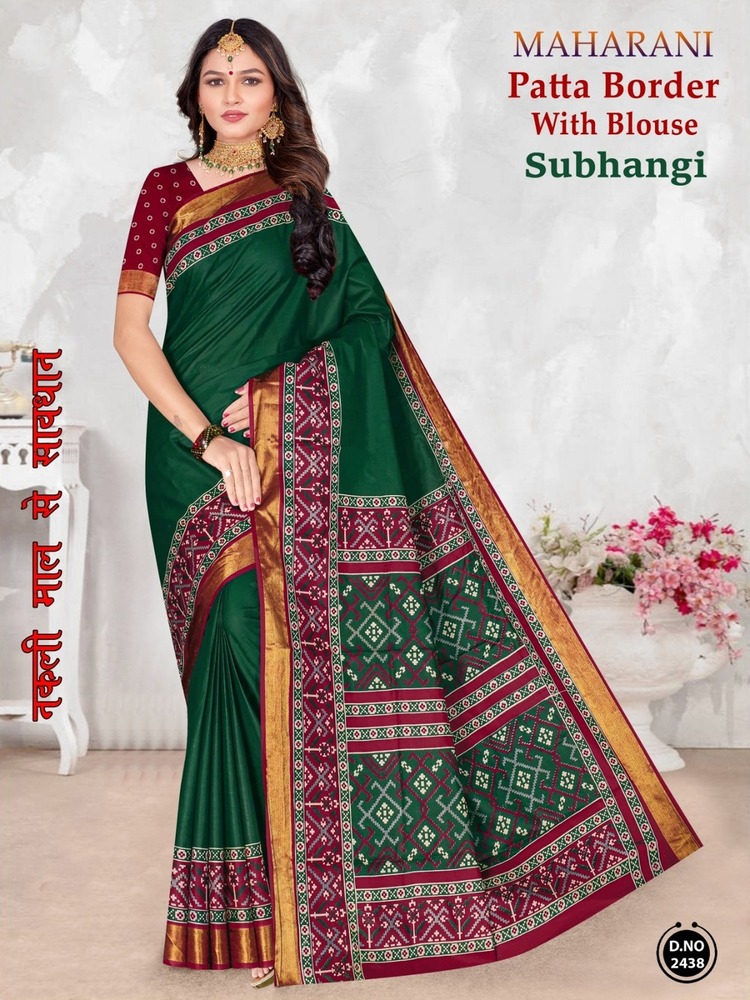 Ms Shabana Vol-22  Dress material