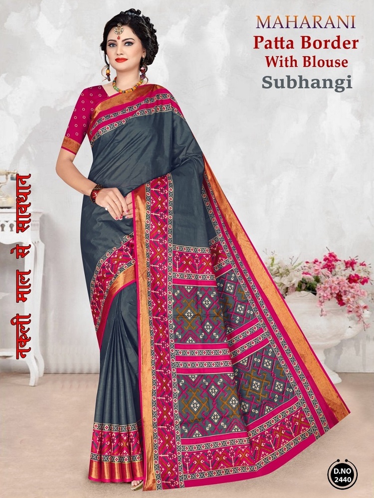 Ms Shabana Vol-22  Dress material