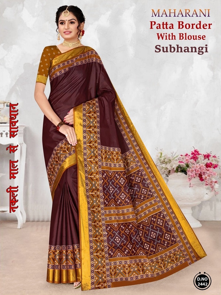 Ms Shabana Vol-22  Dress material