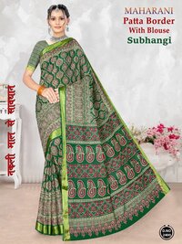 Ms Shabana Vol-22  Dress material