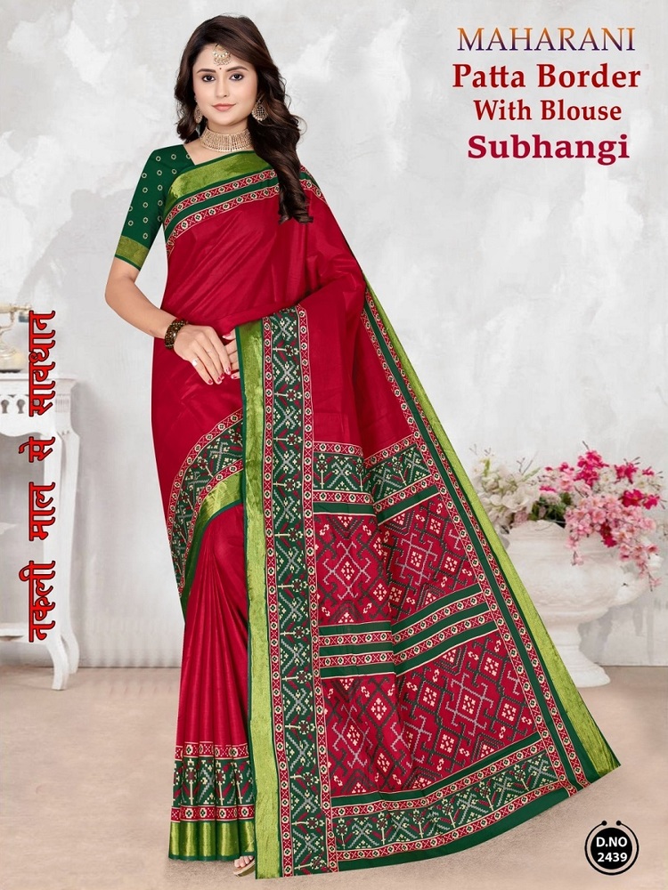 Ms Shabana Vol-22  Dress material