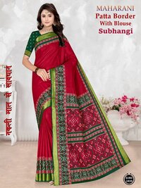 Ms Shabana Vol-22  Dress material
