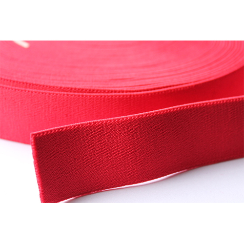 Plain Woven Elastic- Polyester