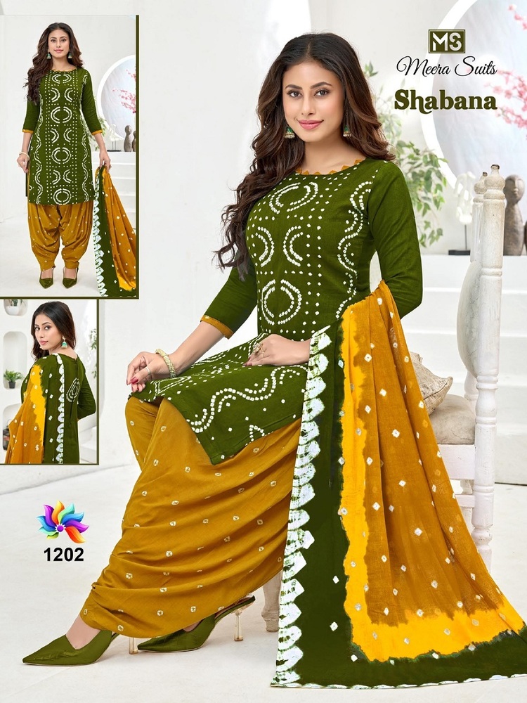 Ms Shabana Vol-12  Dress Material