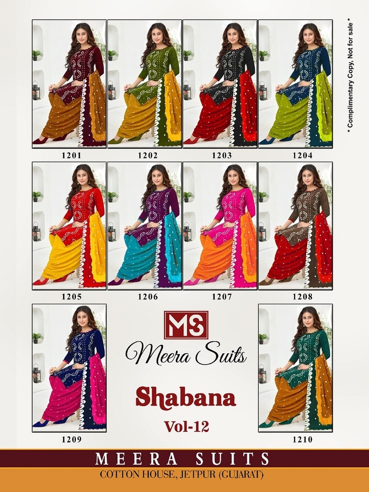Ms Shabana Vol-12  Dress Material