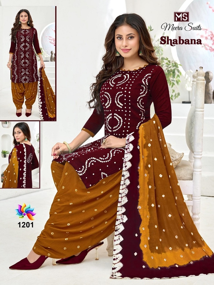 Ms Shabana Vol-12  Dress Material