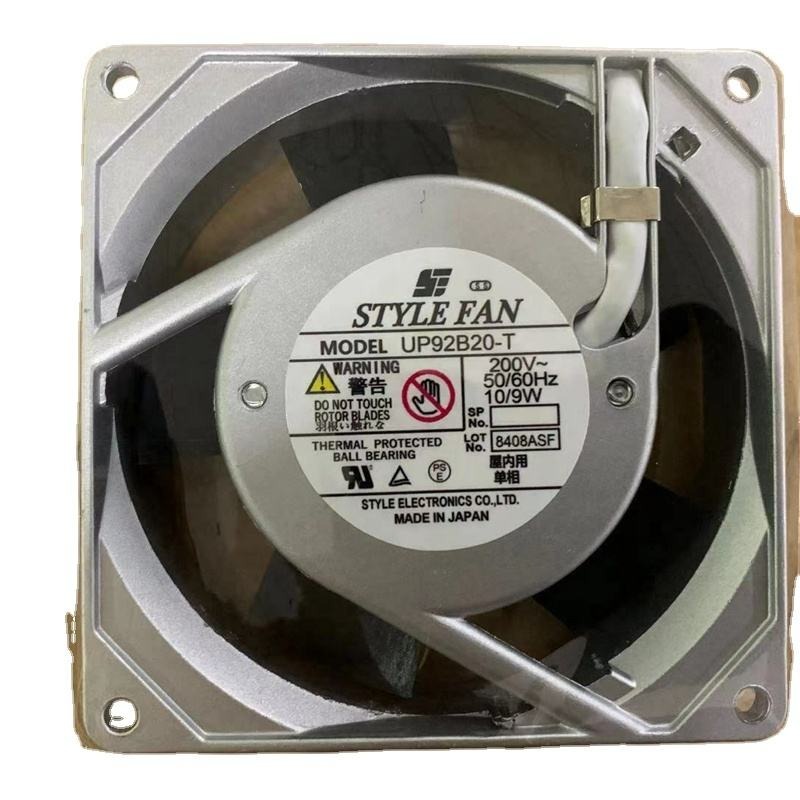 STYLE FAN UP92B20-T 200V AC 10/9W 92x92x25mm 9225 2550RPM 2-Wire 50/60HZ Aluminum Frame Inverter Axial Cooling Fan