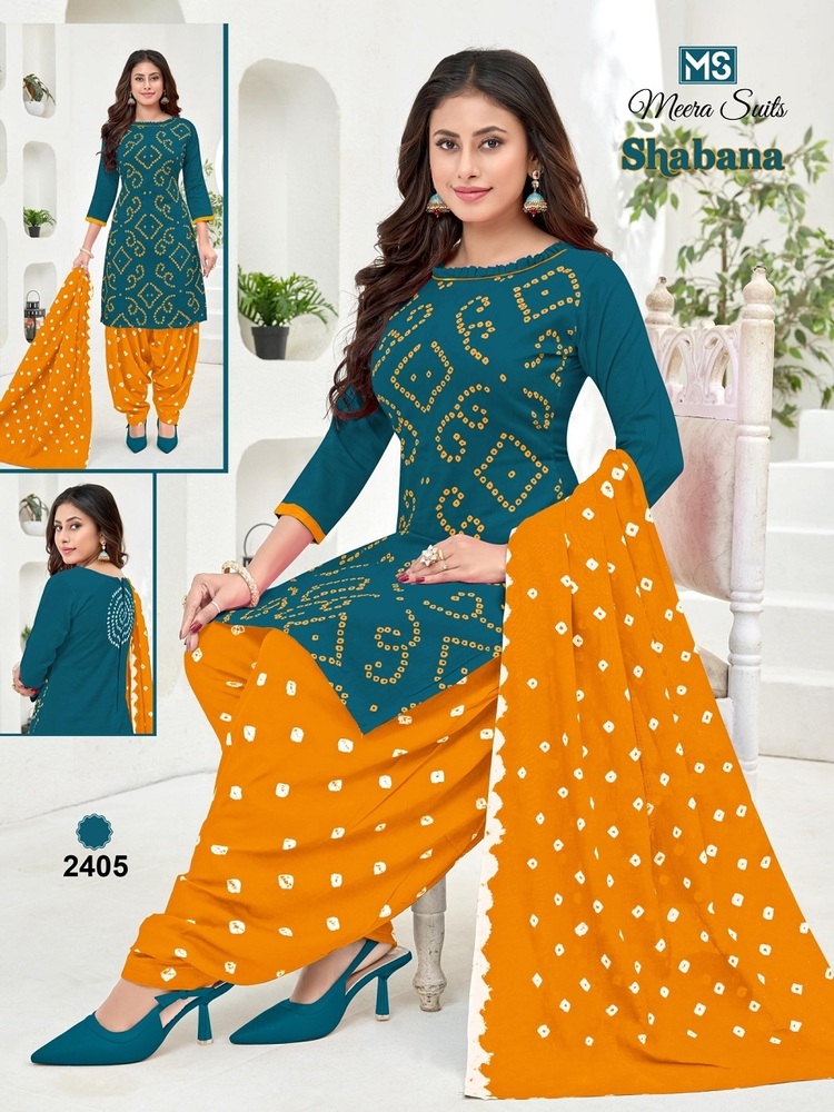 Ms Shabana Vol-24  Dress material
