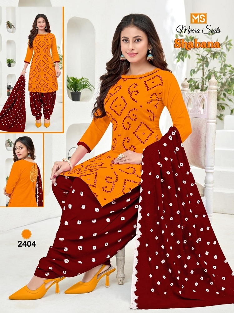 Ms Shabana Vol-24  Dress material
