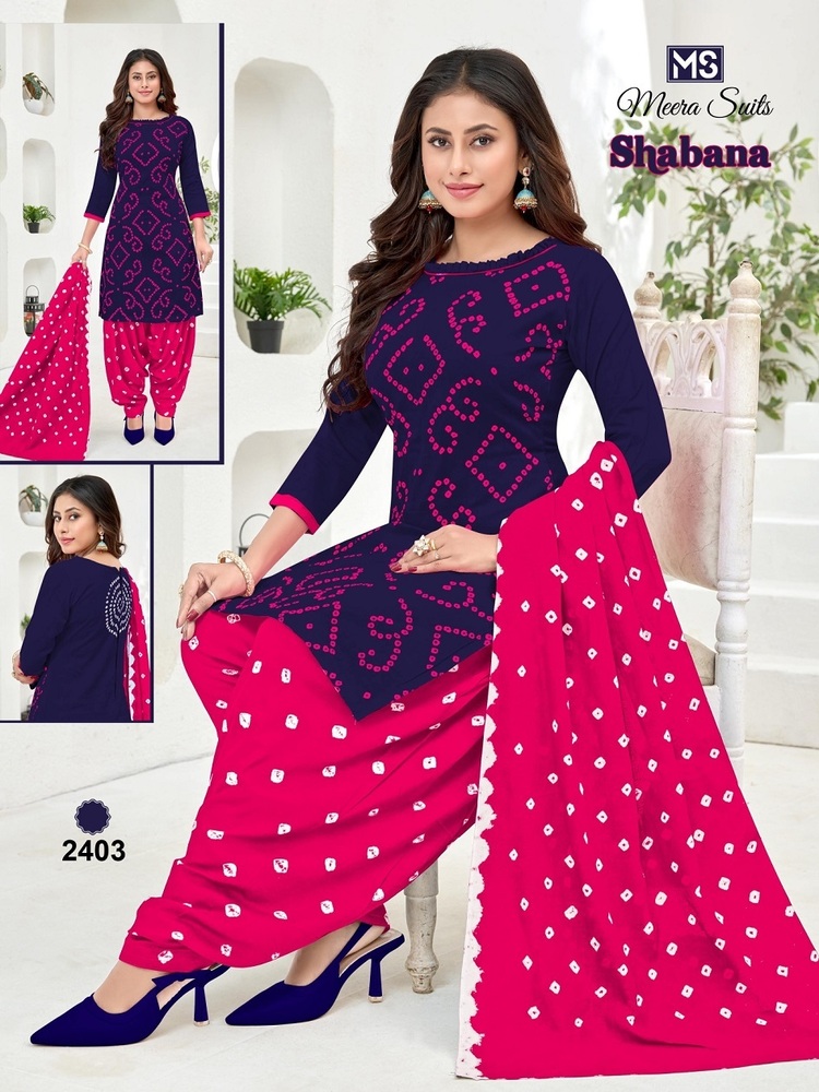 Ms Shabana Vol-24  Dress material