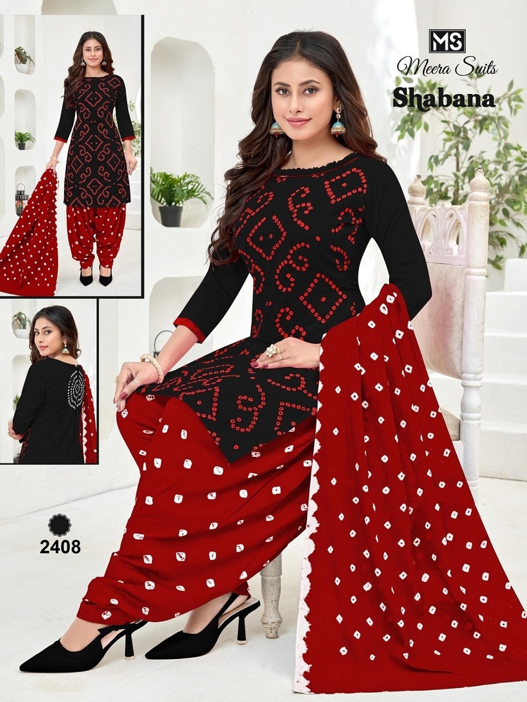 Ms Shabana Vol-24  Dress material