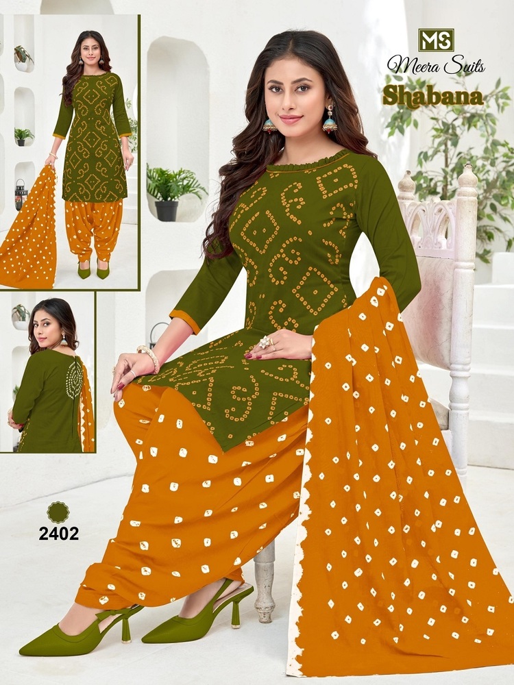 Ms Shabana Vol-24  Dress material