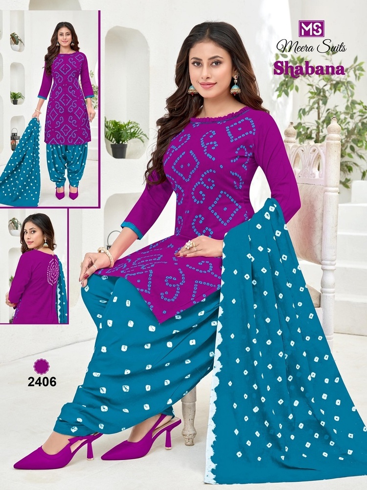 Ms Shabana Vol-24  Dress material