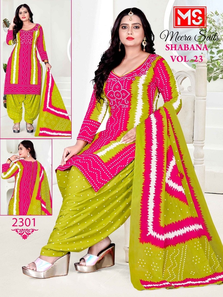 M S Shabana Vol 23 Dress Material - Color: Multicolor