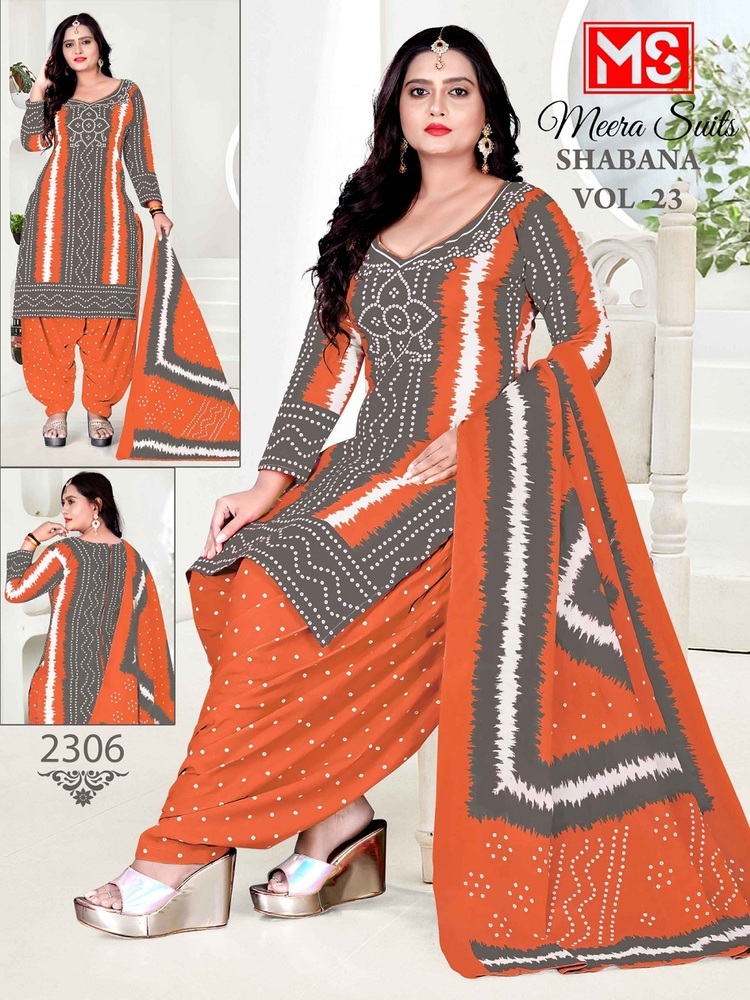 M S Shabana Vol 23 Dress Material - Color: Multicolor