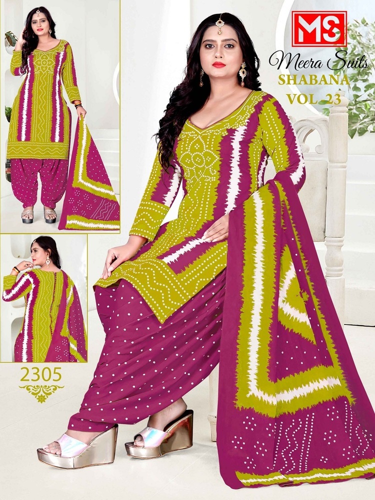 M S Shabana Vol 23 Dress Material - Color: Multicolor