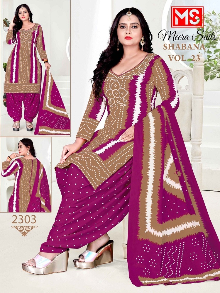 M S Shabana Vol 23 Dress Material - Color: Multicolor