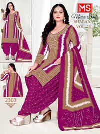 M s Shabana Vol 23 Dress Material