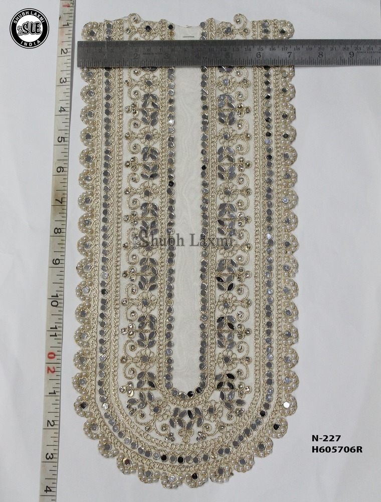 NECK PATCH