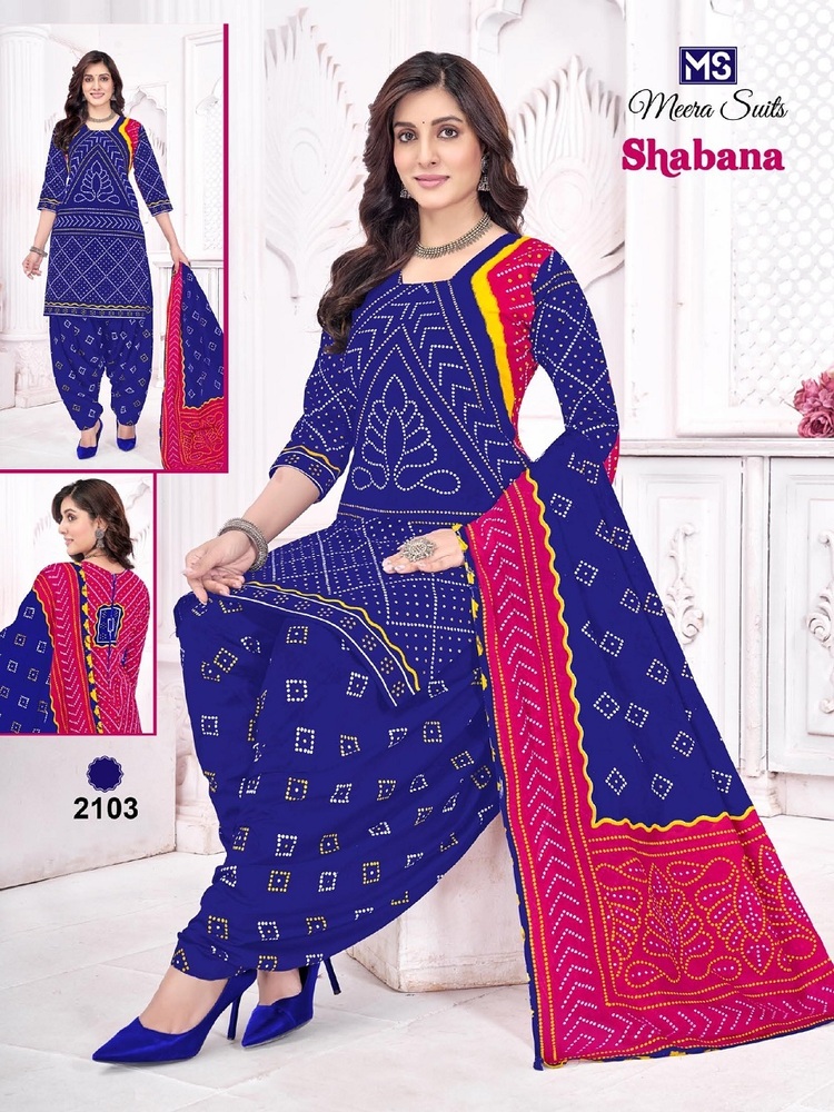 M s Shabana Vol-21  Dress Material