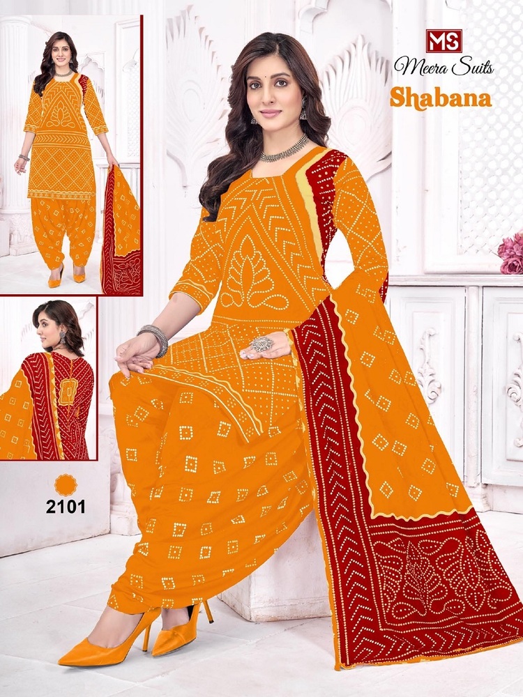 M s Shabana Vol-21  Dress Material