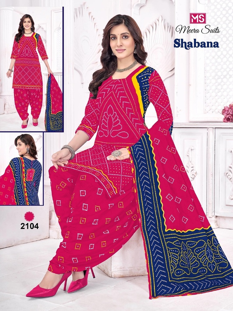 M s Shabana Vol-21  Dress Material