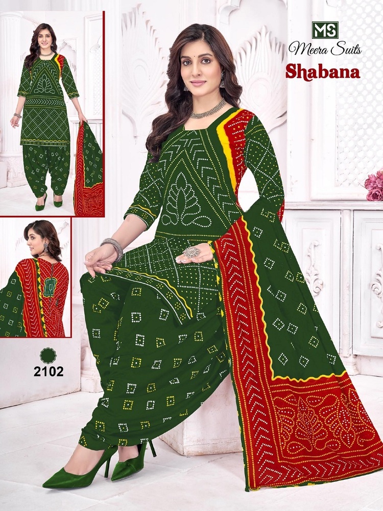 M s Shabana Vol-21  Dress Material
