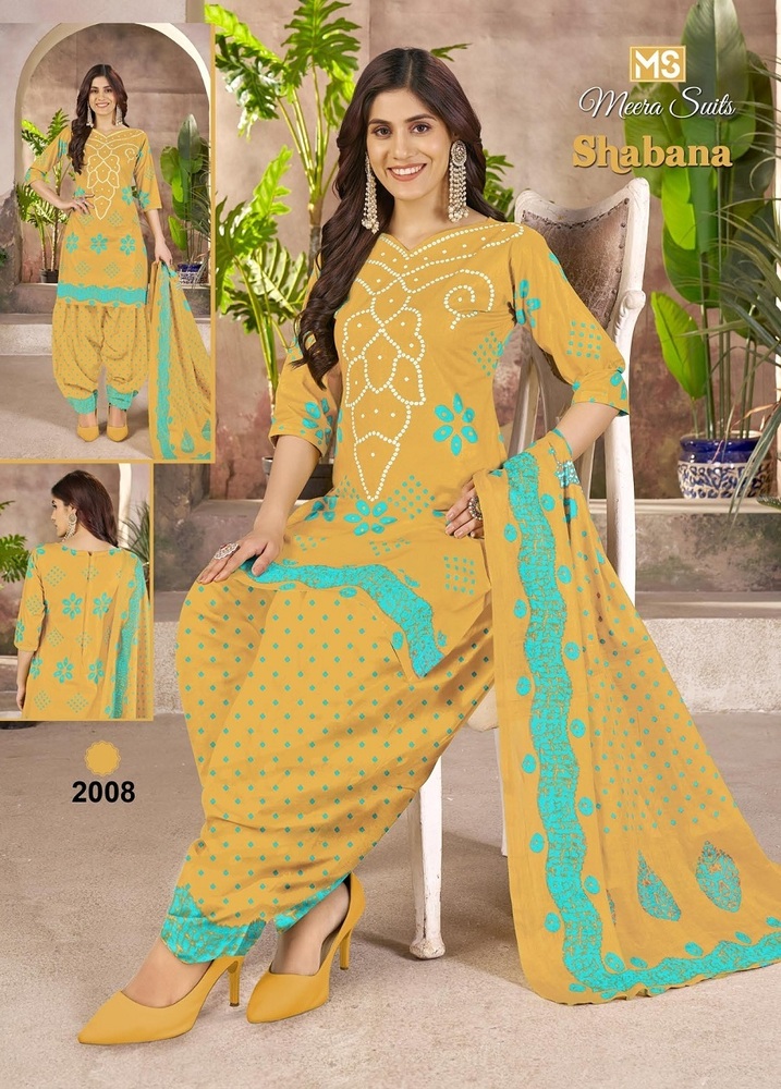 M s Shabana Vol-20  Dress Material