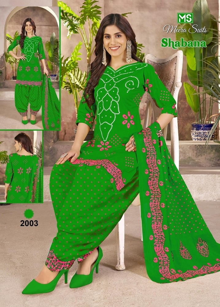 M s Shabana Vol-20  Dress Material