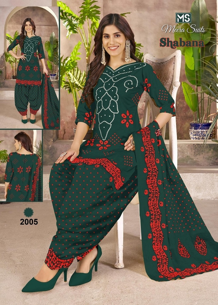 M s Shabana Vol-20  Dress Material