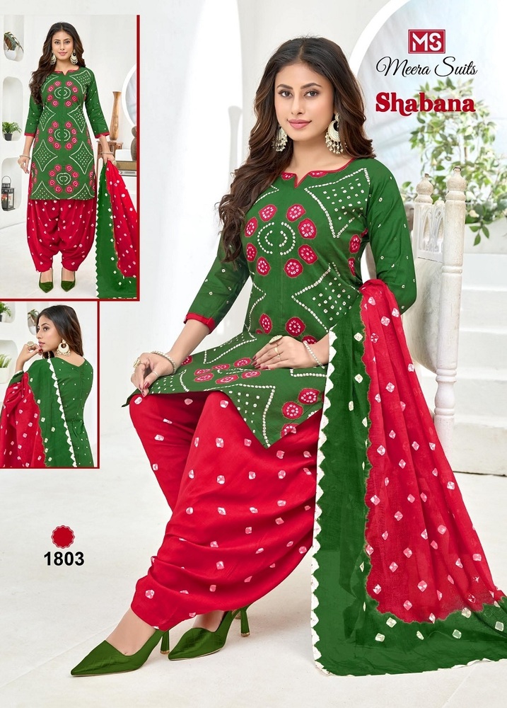 M s Shabana Vol-18  Dress Material