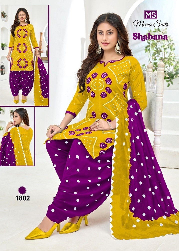 M s Shabana Vol-18  Dress Material