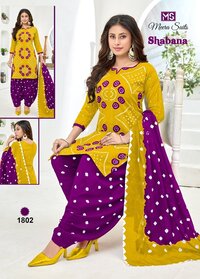 M s Shabana Vol-18  Dress Material