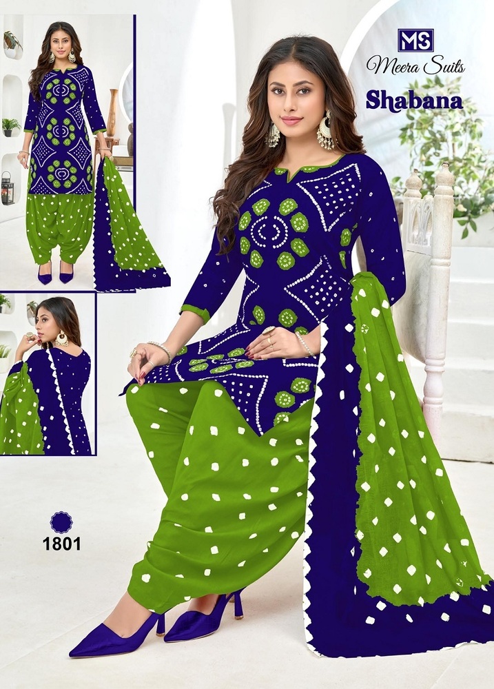 M s Shabana Vol-18  Dress Material