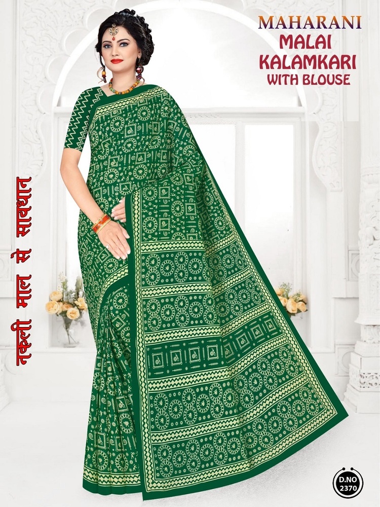 Maharani Malai Kalamkari  Cotton Saree