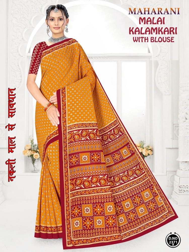 Maharani Malai Kalamkari  Cotton Saree