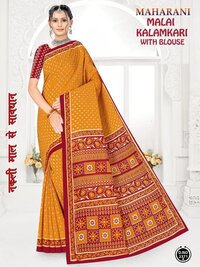Maharani Malai Kalamkari  Cotton Saree