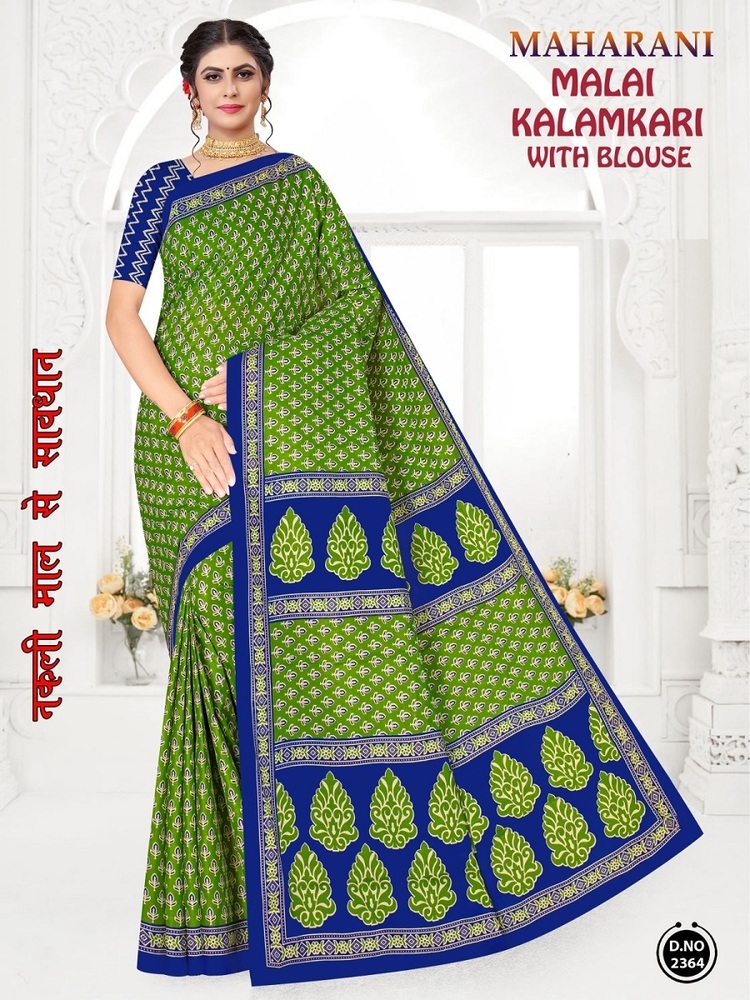 Maharani Malai Kalamkari  Cotton Saree